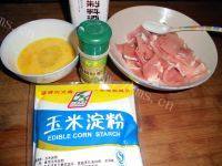 自己做的过油肉做法图解5)