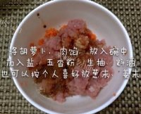软嫩香的香菇盖做法图解5)