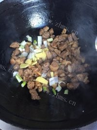 喷香的西红柿炖牛腩做法图解7)