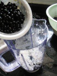黑豆豆浆做法图解6)
