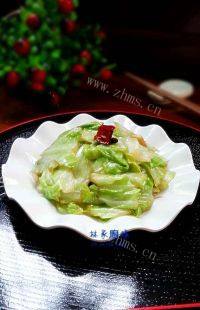 家常菜炝炒圆白菜