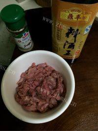 家常菜洋葱牛肉丝做法图解3)