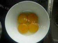 「DIY美食」电饭煲蛋糕做法图解1)