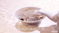 美味的水果茶做法图解2)