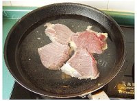 牛肉酸辣粉做法图解2)