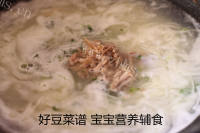 好吃的鸡丝油菜面做法图解9)
