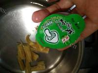 美味的田园菌菇火锅做法图解3)