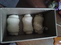 自制酸奶吐司做法图解10)