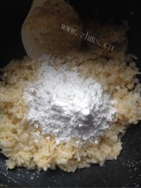 自制米饭煎饼做法图解3)