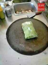 煎饼果子做法图解4)