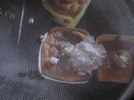 「健康美食」戚风蛋糕做法图解24)