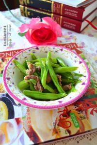 家常菜四季豆炒肉丝