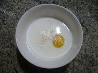 （美味可口）葡式蛋挞做法图解2)