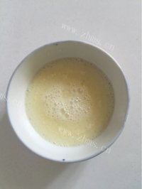 家常板栗馅儿冰皮月饼做法图解3)