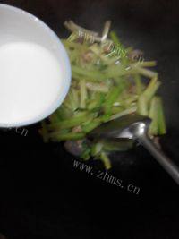 西芹炒鸡杂