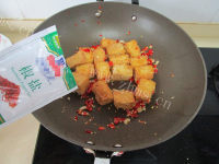 喷香的椒盐豆腐的做法图解八