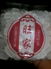 滋补的猪脚姜做法图解4)