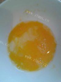 家常酒酿蛋花汤做法图解4)