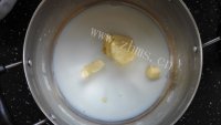 鲜香可口的冻卡仕达泡芙做法图解1)