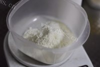 美味可可咖啡牛轧糖做法图解1)