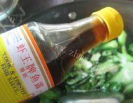 家常菜香菇上海青做法图解8)