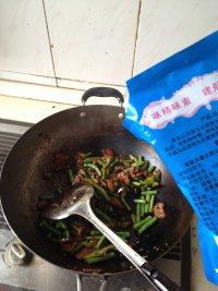 「家有大厨」豆角炒肉