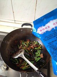 「家有大厨」豆角炒肉