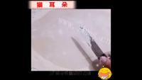 芳香四溢的猫耳朵做法图解3)