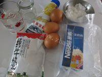 自制焦糖炼乳布丁做法图解1)