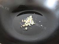 青椒肉片做法图解3)
