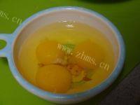 #爱美食#韭菜鸡蛋饼做法图解3)