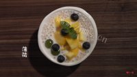 美味的芒果西米露做法图解6)