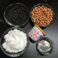 自制芝麻花生糖做法图解1)