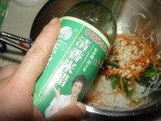 凉拌菠菜粉丝做法图解8)