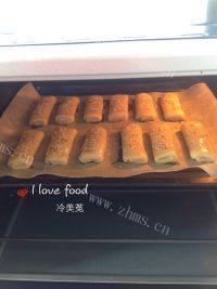 美味的牛舌饼做法图解19)
