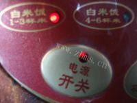 紫薯饭自制做法图解6)