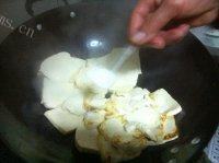 家常豆腐做法图解3)