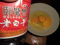 简单的酱烧鸡蛋做法图解1)