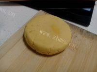 自己做的红薯豆沙饼做法图解7)