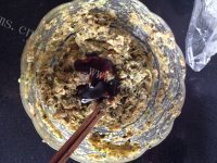 好吃的鸡肉饺子做法图解11)