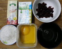 爽口的蔓越莓冰淇淋做法图解1)