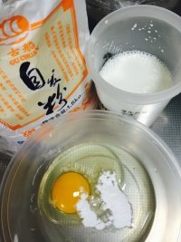 时蔬天妇罗做法图解1)