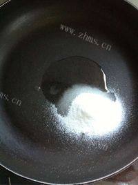 「美味可口」绿豆酥做法图解3)