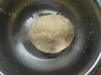 美味的奶油奶酪司康做法图解5)