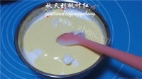 美味的烫面蛋糕卷做法图解12)
