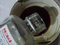 味道不错的清蒸多宝鱼做法图解12)