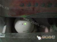 美味的奶油冰激凌做法图解8)
