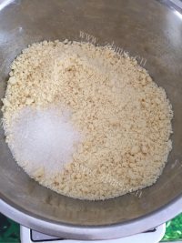 好吃的清甜苹果派做法图解3)