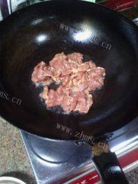 家常菜香菇炒肉片做法图解4)