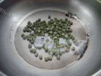 茭白炒豌豆做法图解4)